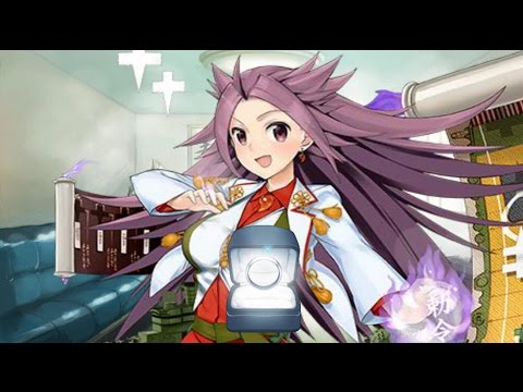 艦これ ケッコンカッコカリ 隼鷹改二 Kantai Collection Youtube 艦これ ケッコンカッコカリ 隼鷹改二 Kantai Collection Youtube