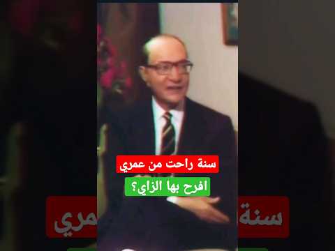 كلام جميل جدا محمد عبد الوهاب