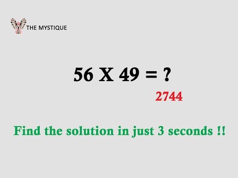 Video: How To Find The Product Of Two Numbers