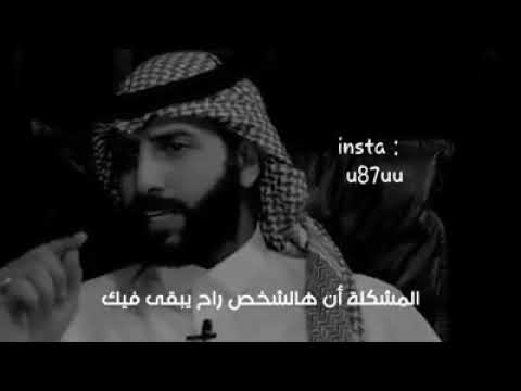 معنى الفراق بعد الحب
