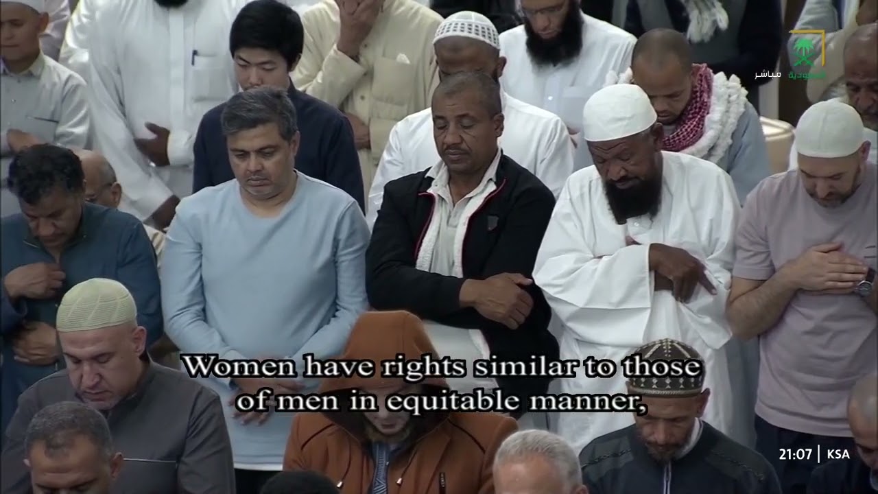 إصدار ليالي التراويح والتهجد كاملة لعام ١٤٤٦ للشيخ بدر التركي من الحرم المكي 🕋