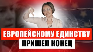 Франция не поможет Италии с беженцами, а французский посол ответил за российских журналистов