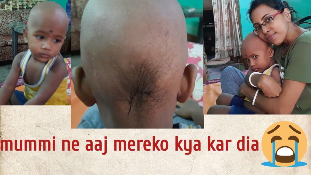 Mummi ne ye kya haal kar dia merababy's head shaveHow to shave baby