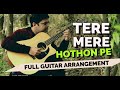 Tere mere honton pe on guitar cover by kapil srivastava instrumental  chandni