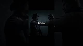 "good man"🥶-red dead redemption 2 -artur morgan edit | kamin(slowed) #rdr2 #arthurmorgan #edit