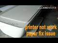 Hp paper pick up issue