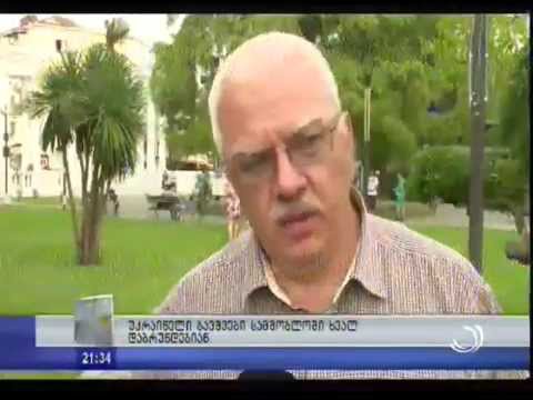 უკრაინელი ბავშვები სამშობლოში ბრუნდებიან