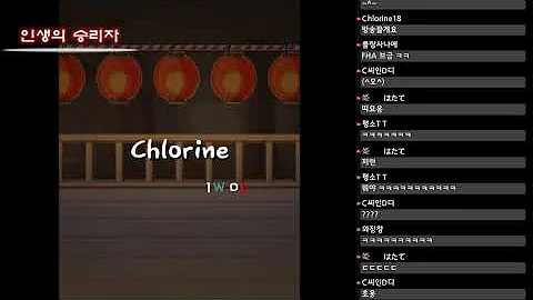 동방인형연무