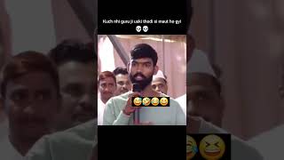 Kalu to gya???comedy funny funmemes meme viral shorts short shortvideo ytshorts ytshort