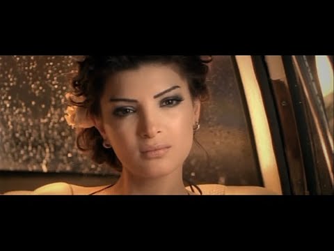 Dina Hayek Leh Handih Master I دينا حايك ليه حنضيع ماستر
