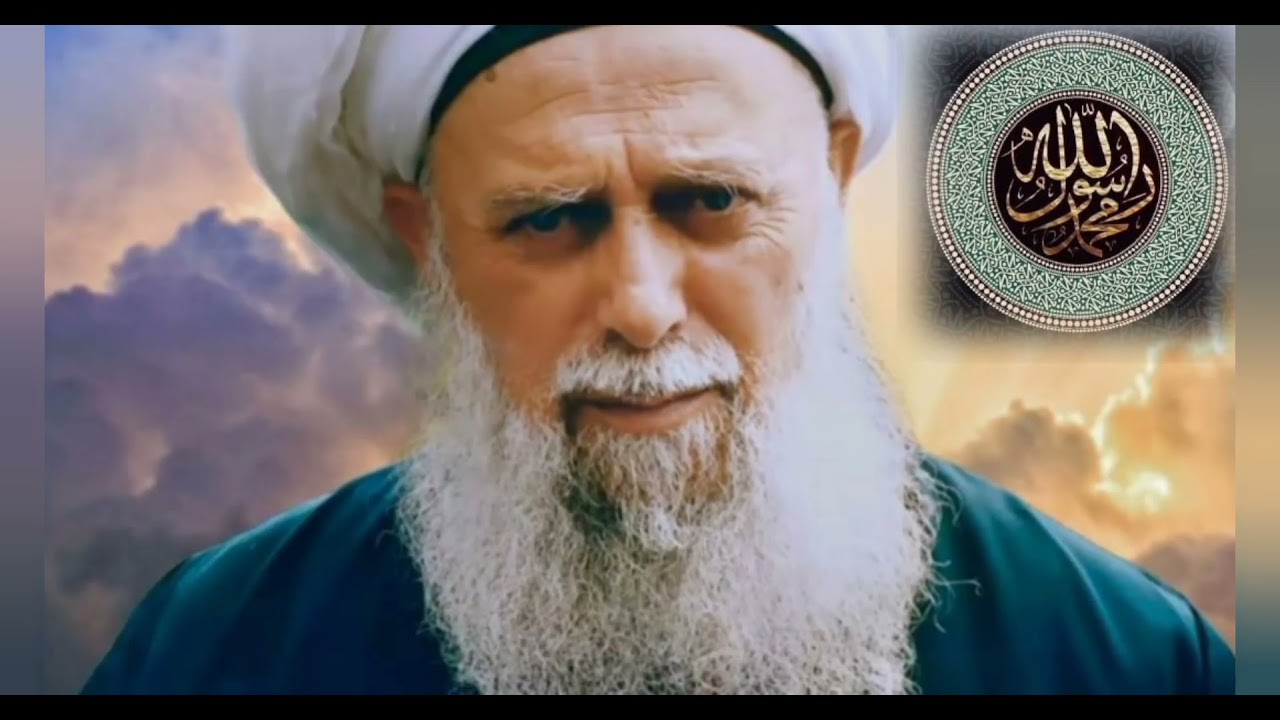 Ibadallah Rijaal Allah عبادالله رجال الله