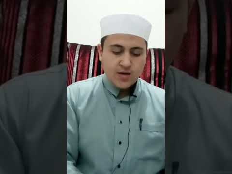 ديوان الإمام الشافعي فصيدة دع الأيام