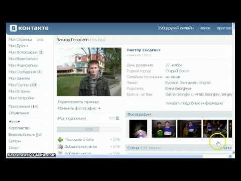 ЗАРАБОТОК НА ФОРУМКЕ-20-08-2015