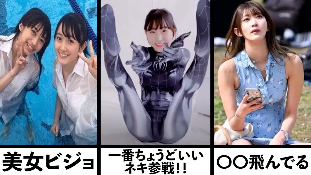 【総再生数7000万回超え】殿堂入りボケてがマジでツッコミどころしかないwwww【第15弾】