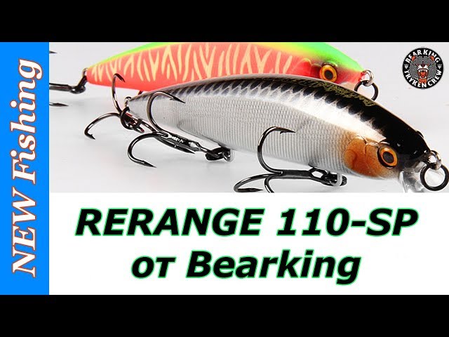 Новинка 2019! Воблер Jackall Rerange 110-SP от Bearking.