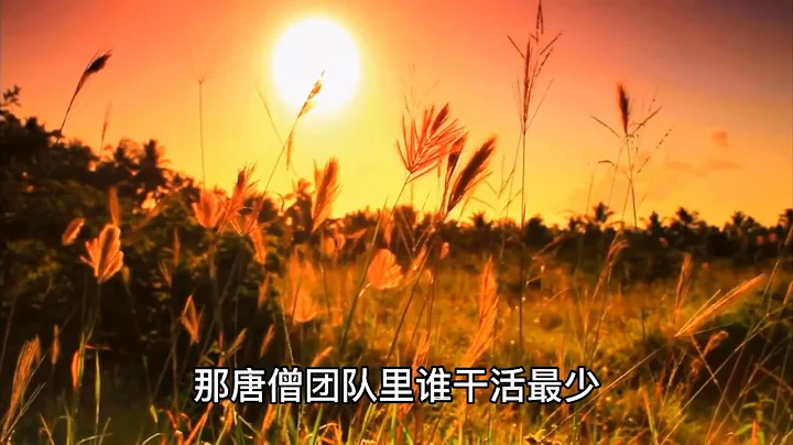 为啥以前挣钱很容易，现在换你挣钱却难上难？揭秘商业的底层逻辑 - 天天要闻