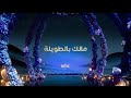 ШЁШ Щ Щ Щ Щ Ш Щ Щѓ ШЁШ Щ Ш Щ ЩЉЩ Ш MBC 1 Ш Щ Ш Ш Щ 2O25 рџЊ рџЊ рџ ШЁШ Щ Щ Щ Щ Ш Щ Щѓ ШЁШ Щ Ш Щ ЩЉЩ Ш MBC 1 Ш Щ Ш Ш Щ 2O25 рџЊ рџЊ рџ