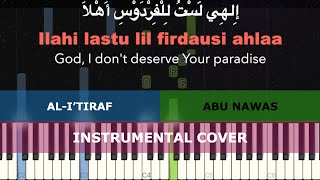 AL-I'TIRAF - Abu Nawas (Soothing Instrumental Piano & Harp)