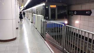 福岡市営地下鉄1000系福岡空港行き博多駅発車