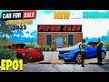 🤔Pehli Car Bechi Aur Itna Munafa? 🤑 -Car For Sale Simulator Episode 1 #1 #video #CarForSaleSimulator