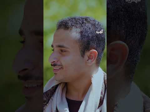 اذا نطقت حرف الألف تقرح الجائزة جو ‍️