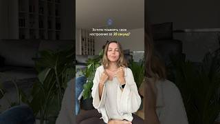 🪬Кундалини практика, чтобы улучшить настроение #кундалини #кундалинийога #духовноеразвитие #йога
