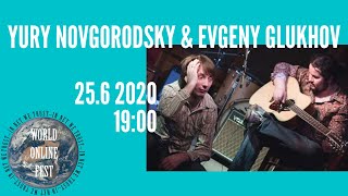 WOF// Юрий Новгородский & Евгений Глухов // Announcement