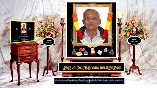 Late . Mr. Ariyaratnam Renganathan    ( 1937 - 2024 )