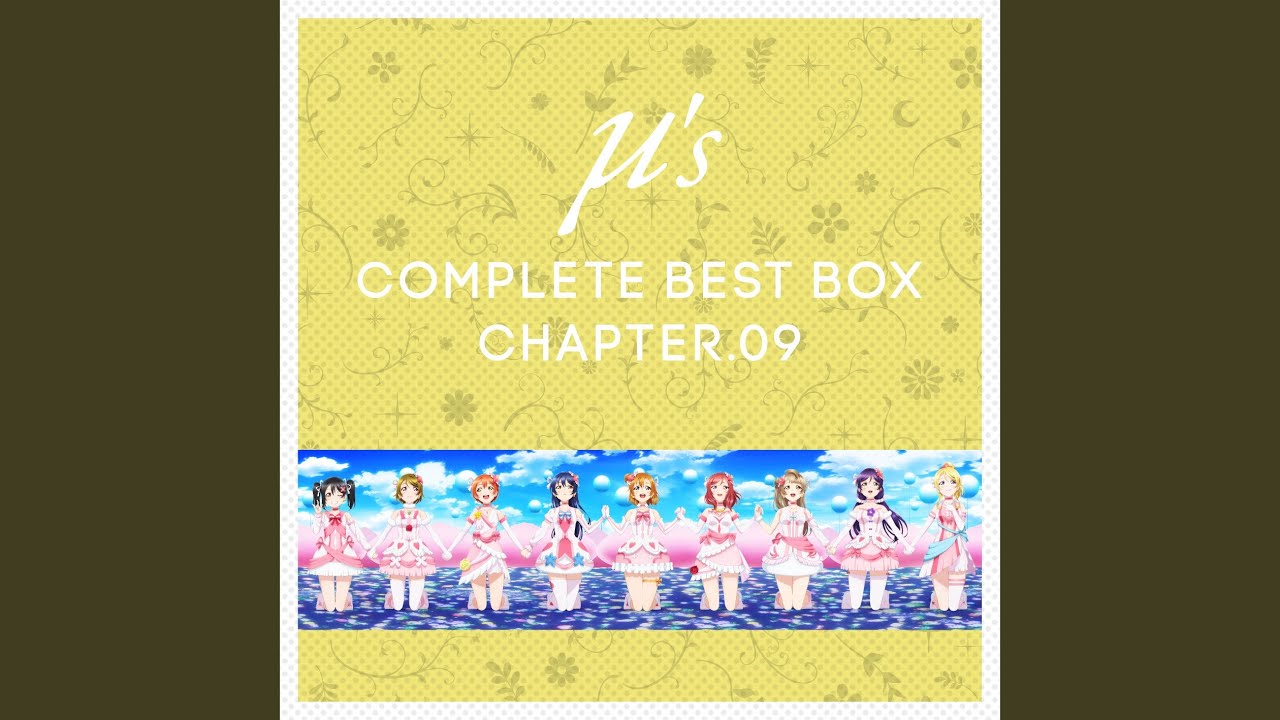 乙姫心で恋宮殿