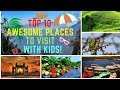 Top 10 Places to visit In India for kids| स्थानों को अपने बच्चों को गर्मियों में लेने के लिए