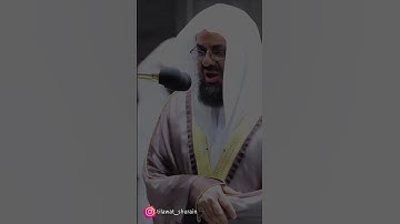 الشيخ #سعود_الشريم #سورة_الذاريات
