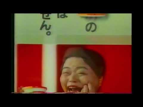 懐かしいテレビCM　平成4年  1992年　たかじんのばぁー　やしきたかじん　電動くるくる大作戦　スキッド・ロウ　live　6500円
