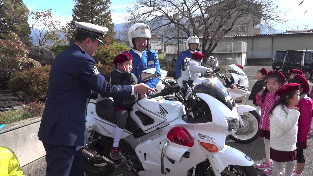須坂警察署見学 Youtube 須坂警察署見学 Youtube
