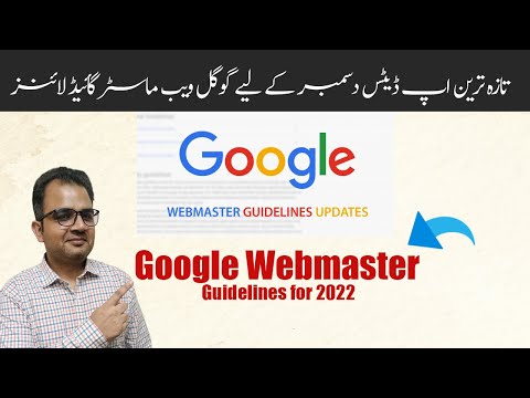 Google webmaster guidelines for latest updates December 2022 google search console 2023