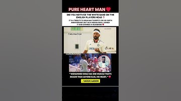 Not Just a Player, A True Gentleman  ❤ Siraj Joins Tribute for English Legend 🙏