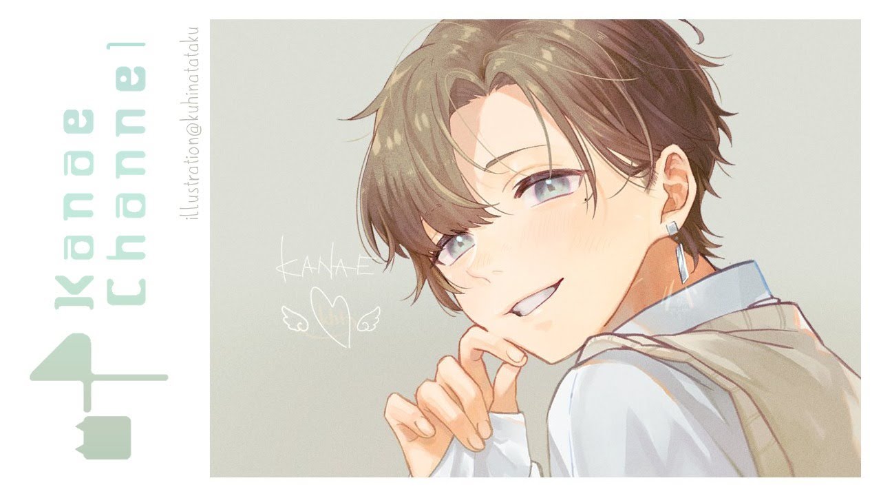 雑談 | 一月終わって二月が来たヨ。【にじさんじ/叶】 - YouTube