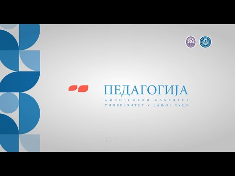 Зашто студирати педагогију? / Сазнајте одговоре - Филозофски факултет Бања Лука