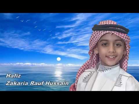 Surah Al Fatiha Av Zakaria Rauf Hussain Koranen Pa Norsk 