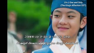 LYn - One and Only (The King's Affection OST) Mm sub Resimi