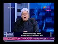 كاهن كنيسة العذراء يطالب بمناظرة الشاب الملحد ضيف الشارع المصري ورد صادم من وكيل الأزهر