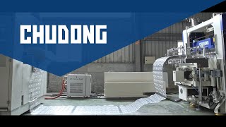 New Generation High Speed System For Lids