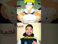 Play Viral Naruto Game 😁 #explore #naruto #narutogame #narutoshippuden #jirayasensei #foryou #shorts