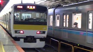 E231系500番台 中央・総武線 八ミツA509編成 各駅停車 津田沼行き 中野駅発車!!