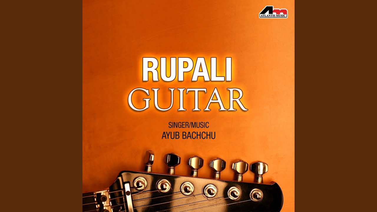 Ayub Bachchu - Nilanjona acordes