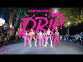 KPOP IN PUBLIC ONETAKE BABYMONSTER DRIP Dance Cover By C A CFrom Vietnam KPOP IN PUBLIC ONETAKE BABYMONSTER DRIP Dance Cover By C A CFrom Vietnam