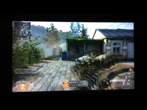 【COD:BO2】#1実況始めます‼︎Ballista使ってTDM