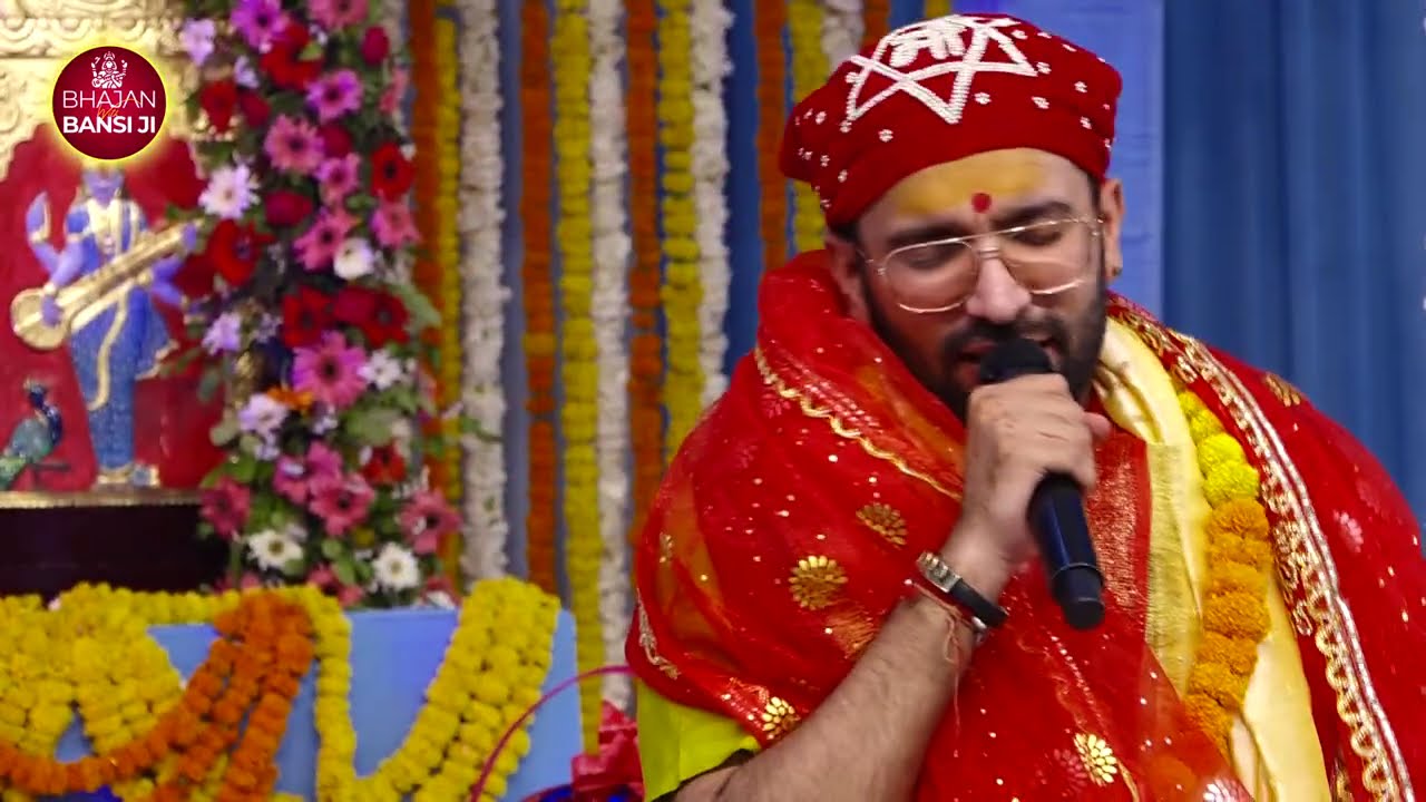 Ve Suneyareya | Live | Aashish Bansi | Traditional Punjabi Bhajan | वे सुनेयारेया | भक्ति की पुकार