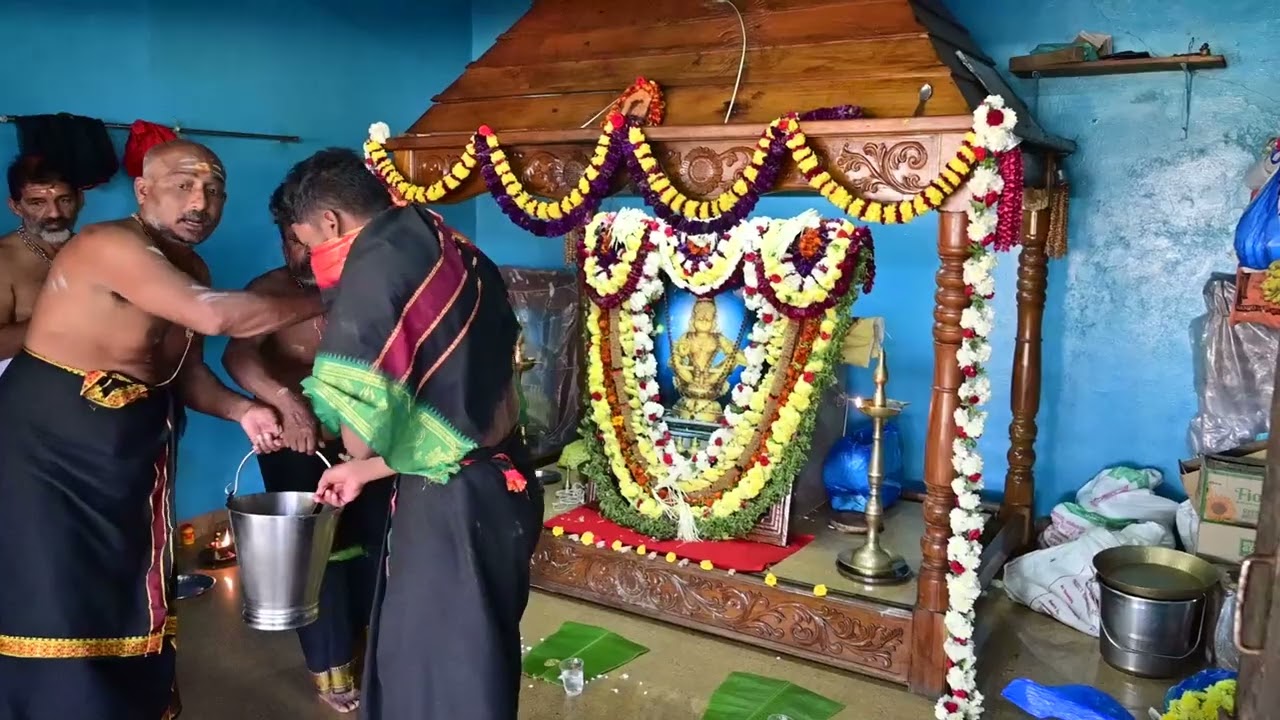 AYYAPPA SWAMI SANNIDANA MANKI HOSAHITLA 