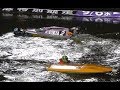 【G1競艇現地】【レア】落水後ボートによじ登りレースに復帰した田村隆信と転覆中田竜太