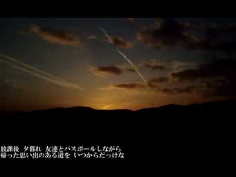 帰り道